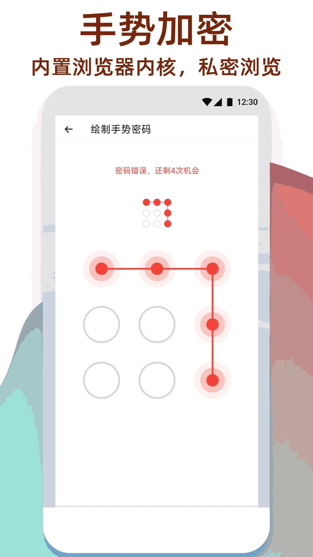 万能工具箱2026版本下载