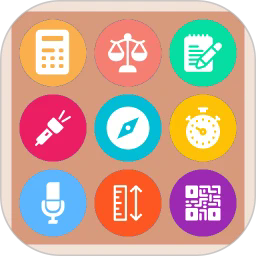 万能工具箱2026版本下载