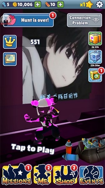 地铁跑酷手机版app