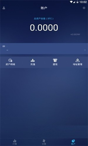 btse交易所网站官网