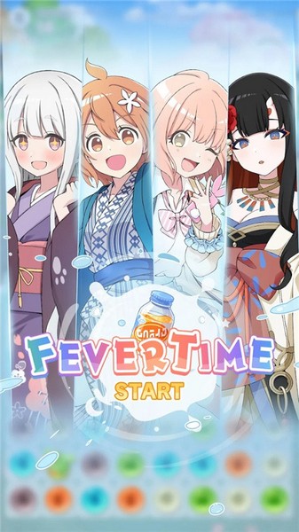 魔女的泡汤生活app版ios下载