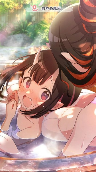 魔女的泡汤生活app版ios下载