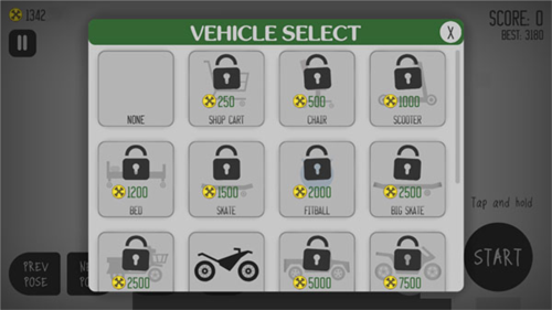 弄死火柴人游戏图片7