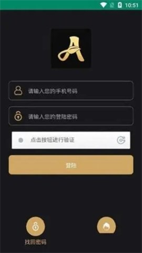 AntCoin挖矿下载安装