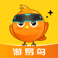 游易鸟免费版