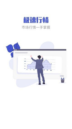 GBC金比特交易所app官方下载