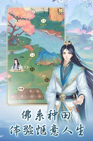 别惹神医小王妃手机版ios