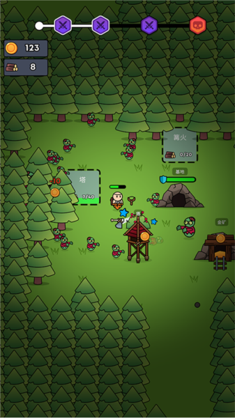 全军冲锋新手攻略图片6