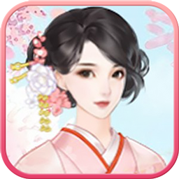 我五行缺你2025版苹果