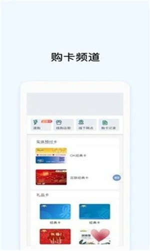 北斗星交易所官方入口