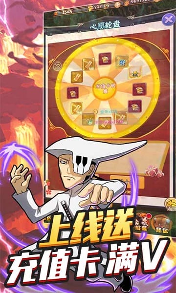 不朽之守护变态版最新版安卓