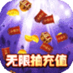 不朽之守护最新版安卓