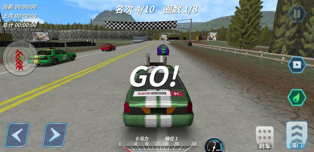 命运之城appios下载