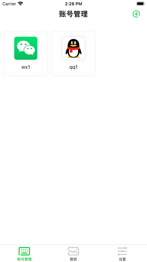 糖果相机手机版app最新版