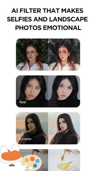 糖果相机手机版app最新版