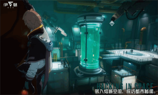 伊瑟最新版最新版免费