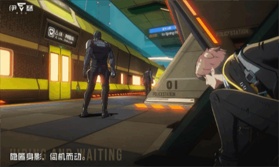 伊瑟最新版最新版免费