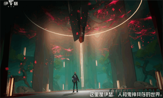 伊瑟最新版最新版免费