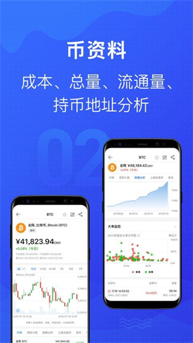 福克斯交易所下载安装