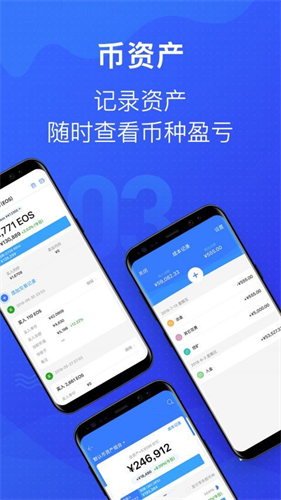福克斯交易所下载安装