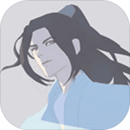 漫漫修仙路2025苹果下载