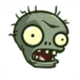 植物大战僵尸废物版手游最新版