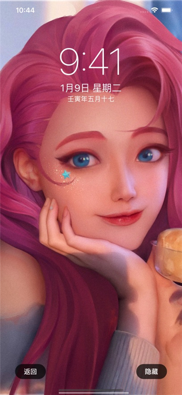 闪电壁纸下载安装2026版本