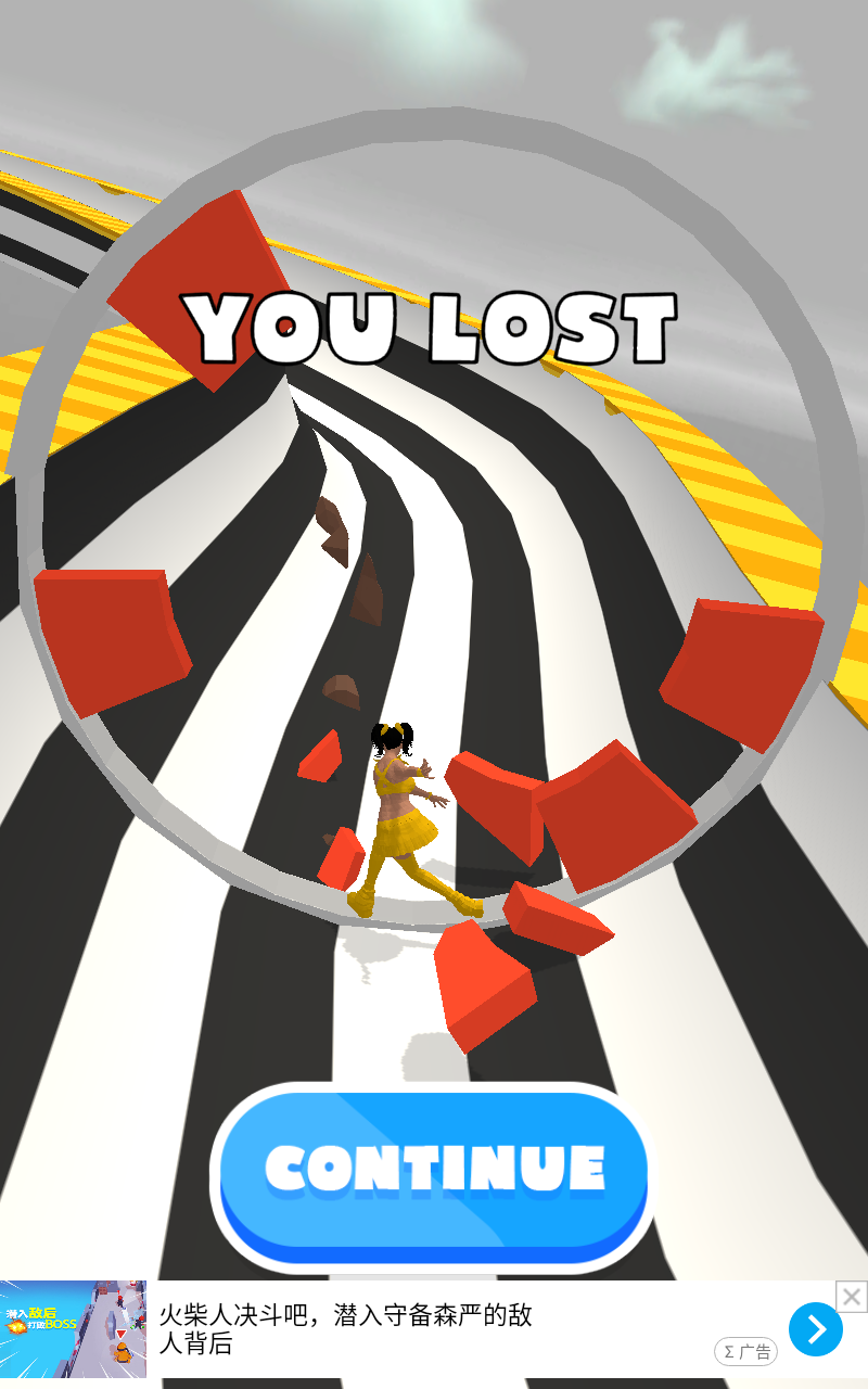 滑板溜冰赛苹果版