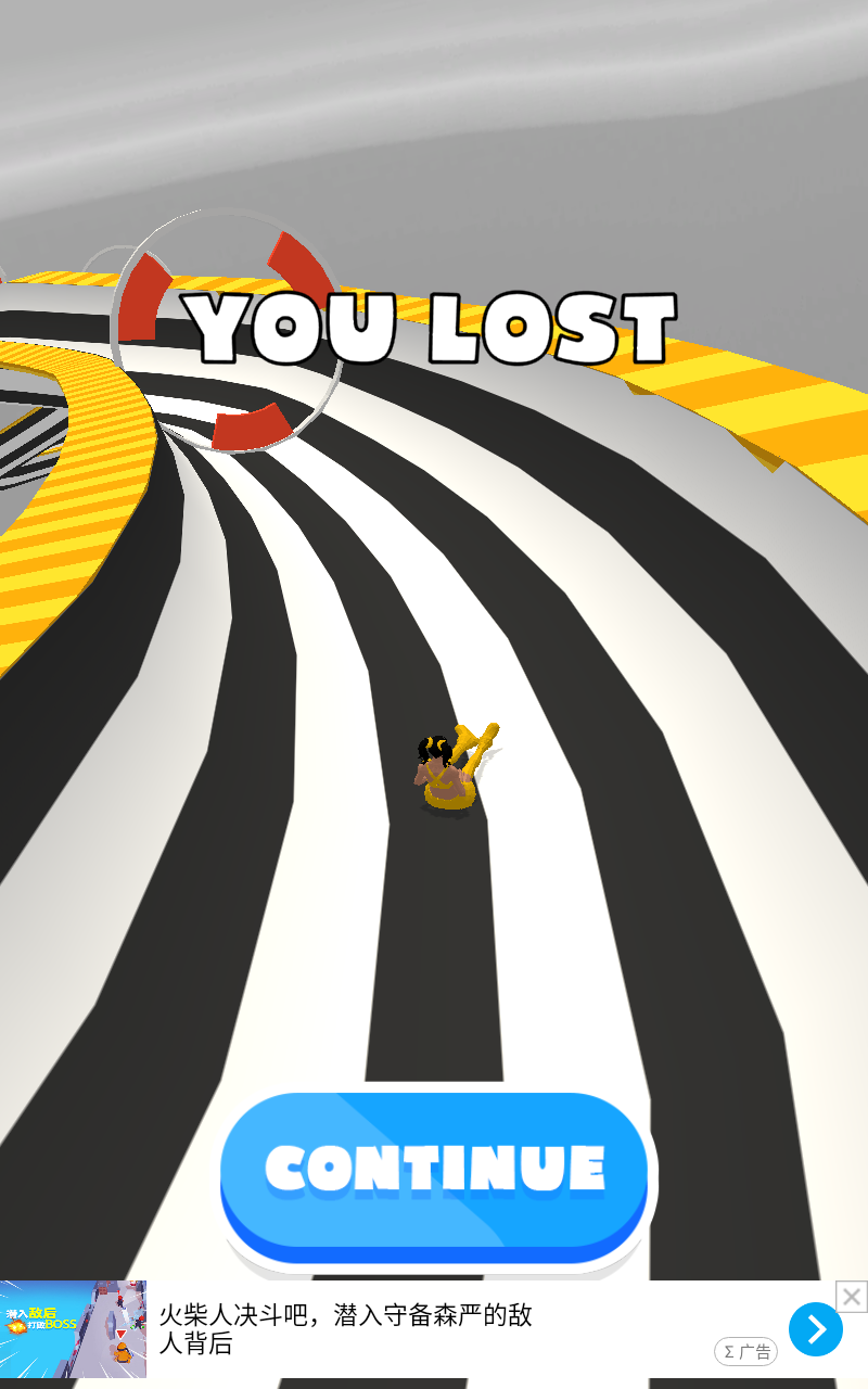 滑板溜冰赛苹果版