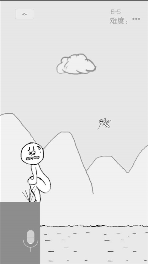 狗蛋神冒险苹果版app