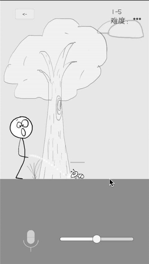 狗蛋神冒险苹果版app