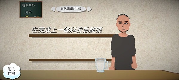 一勺三花淡奶2026版苹果