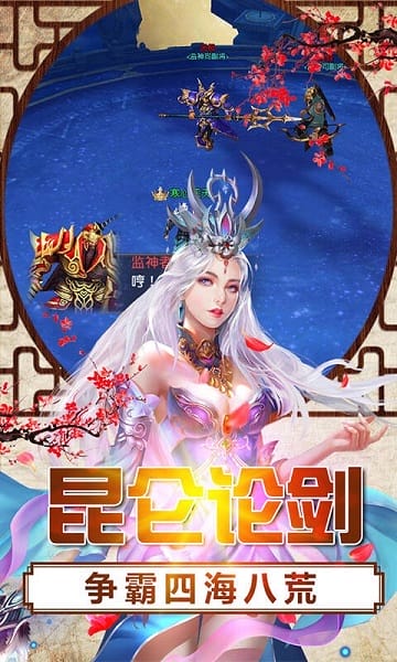 动天地果盘客户端最新版手游下载