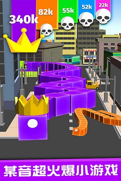 贪吃蛇的冒险旅行手机版ios下载