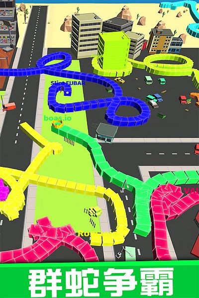 贪吃蛇的冒险旅行手机版ios下载