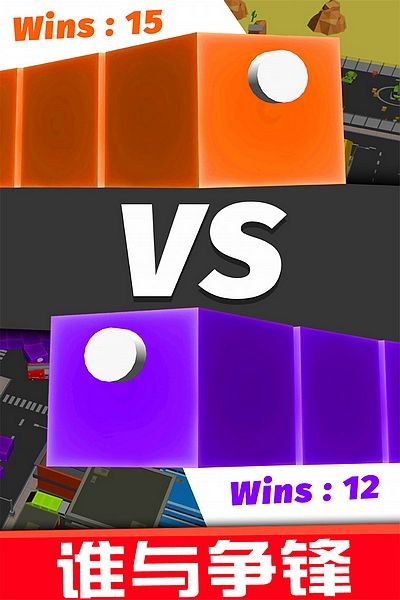 贪吃蛇的冒险旅行手机版ios下载