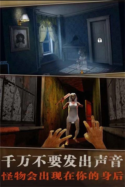 疯狂酷跑之旅苹果版手机下载