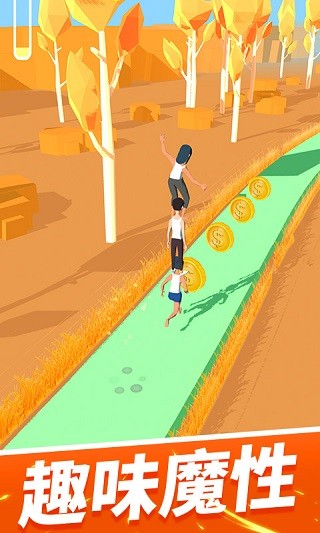 一起叠叠乐ios版2026下载