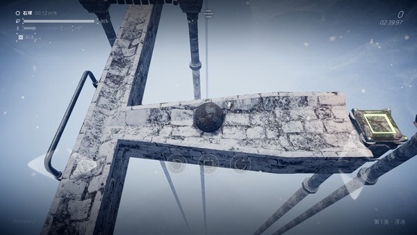 超级平衡球2空中花园手机app版下载