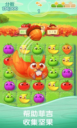 农场超级传奇app手机版