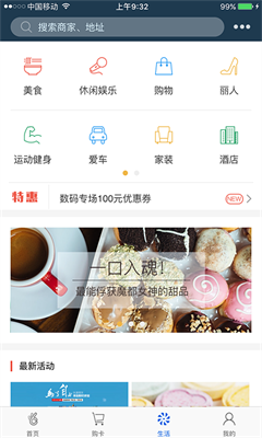 okpay777钱包支付平台下载地址