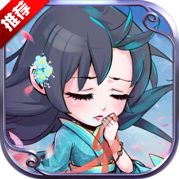 名将牌师app手机下载