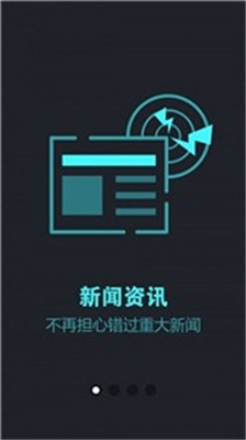 aacoin交易所中国网站官网app下载