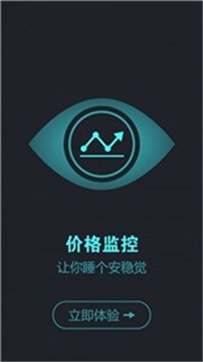 Bee钱包app官方下载