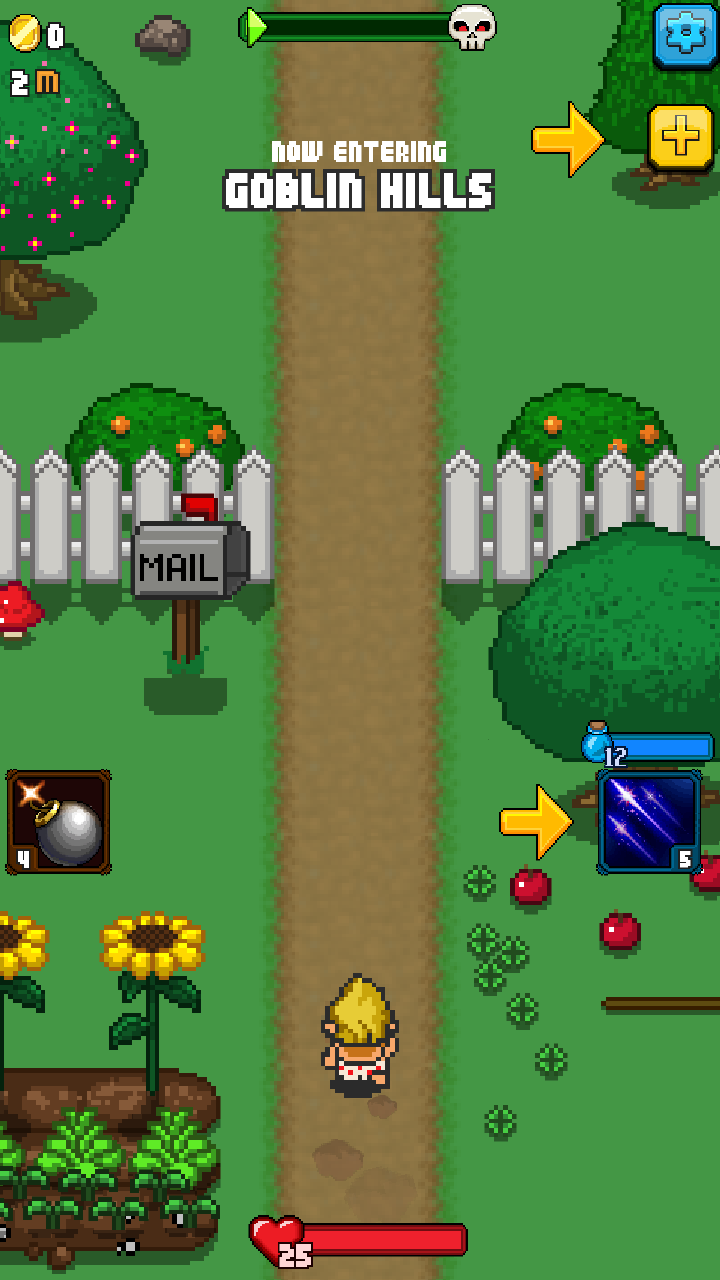 探索冲刺手机2025版