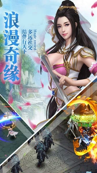 风之谷果盘客户端安卓版最新