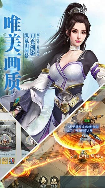 风之谷果盘客户端安卓版最新