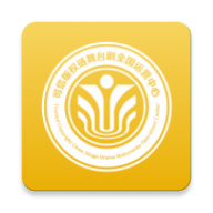 舞台剧交易最新版