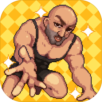 痛苦攀岩2手机版ios