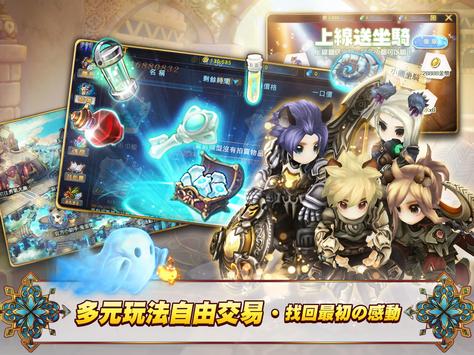 翡萊之都2025苹果版